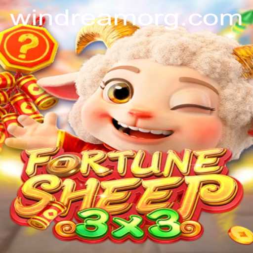 Discover FortuneSheep: A Whirlwind Excursion into the World of WINDREAM